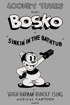 Sinkin' In The Bathtub (1930) afişi