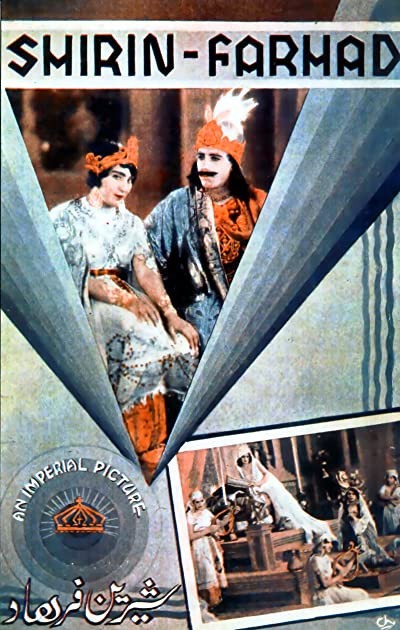 Şirin Ile Ferhat (1934) afişi Şirin Ile Ferhat (1934) afişi