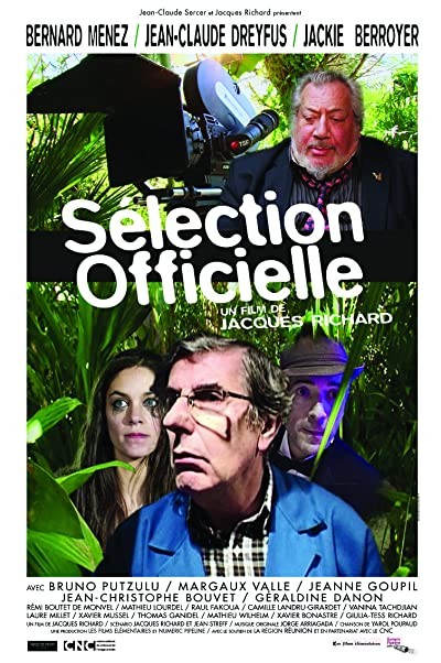 Sélection officielle (2017) afişi Sélection officielle (2017) afişi