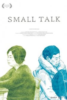 Small Talk (2016) afişi