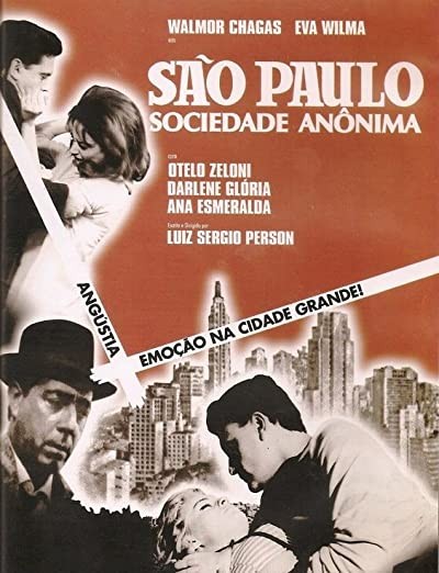 São Paulo, Sociedade Anônima (1965) afişi São Paulo, Sociedade Anônima (1965) afişi