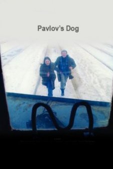 Sobaka Pavlova (2005) afişi