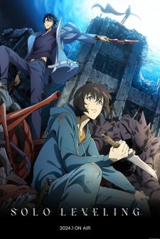 Solo Leveling