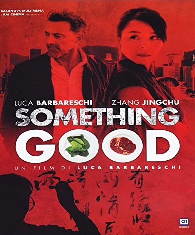 Something Good (2013) afişi Something Good (2013) afişi