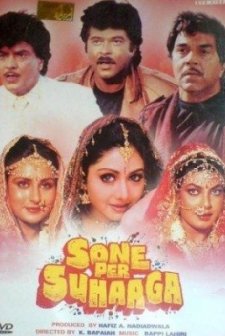 Sone Pe Suhaaga (1988) afişi