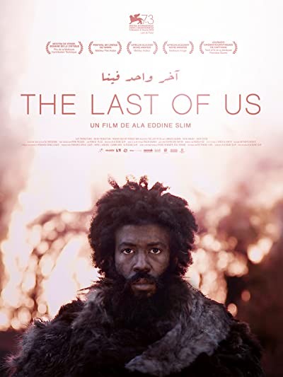 Sonuncu (2016) afişi Sonuncu (2016) afişi