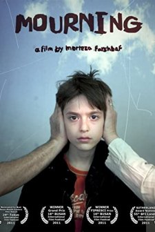 Soog (2011) afişi