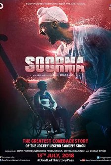 Soorma (2018) afişi