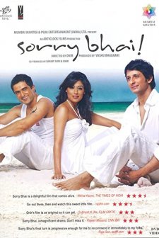Sorry Bhai! (2008) afişi