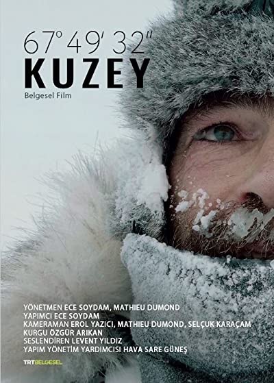 Squat32 (2019) afişi Squat32 (2019) afişi