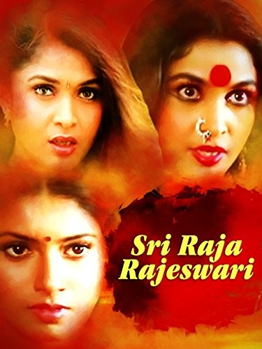 Sri Raja Rajeswari (2001) afişi Sri Raja Rajeswari (2001) afişi