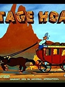 Stage Hoax (1952) afişi
