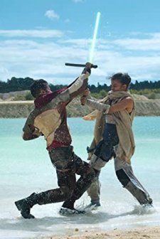 Star Wars: Shrouded Destiny