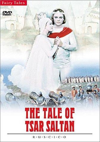 Story About Czar Saltan (1967) afişi Story About Czar Saltan (1967) afişi
