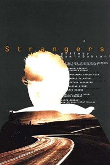 Strangers (2000) afişi