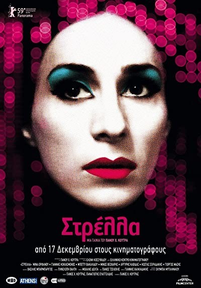 Strella (2009) afişi