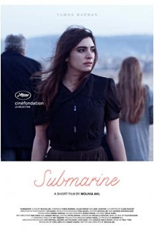 Submarine (2016) afişi