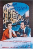 Summertime (1955) afişi Summertime (1955) afişi
