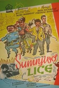 Sumnjivo lice (1954) afişi