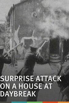 Surprise D'une Maison Au Petit Jour