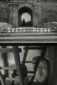 Sveti Pesak (1968) afişi
