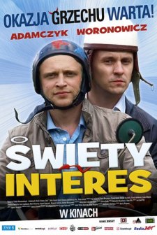 Swiety Interes (2010) afişi