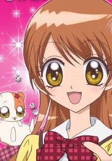 The Best!! Extremely Cool Student Council President Second Collection