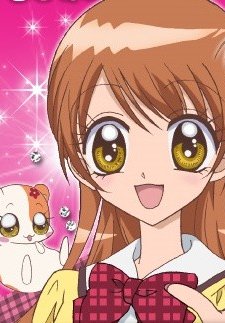 The Best!! Extremely Cool Student Council President