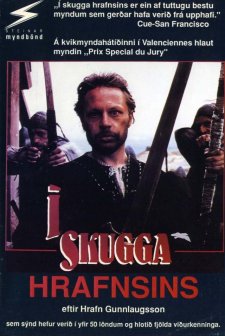 The Shadow Of The Raven (1988) afişi