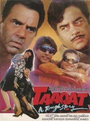 Taaqat (1995) afişi Taaqat (1995) afişi