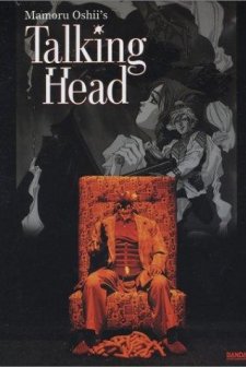 Talking Head (1992) afişi
