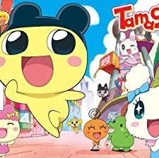 Tamagotchi! (2009) afişi