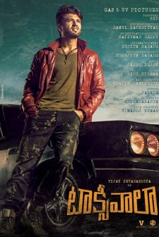 Taxiwala (2018) afişi