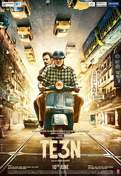 Te3n (2016) afişi Te3n (2016) afişi
