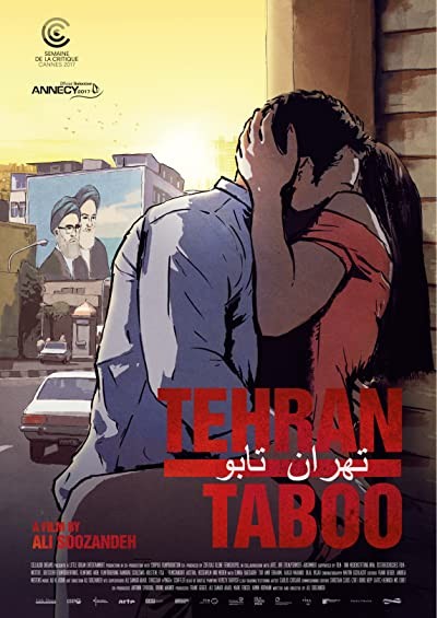 Tehran Taboo (2017) afişi Tehran Taboo (2017) afişi