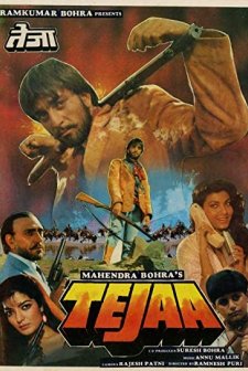 Tejaa (1990) afişi