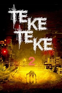 Teketeke 2 (2009) afişi Teketeke 2 (2009) afişi