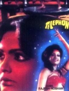 Telephone (1985) afişi