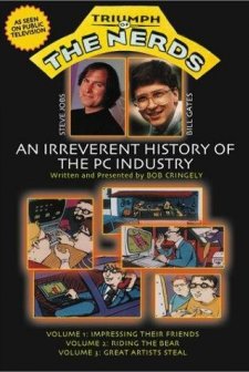 Tesadüfi İmparatorlukların Yükselişi (1996) afişi