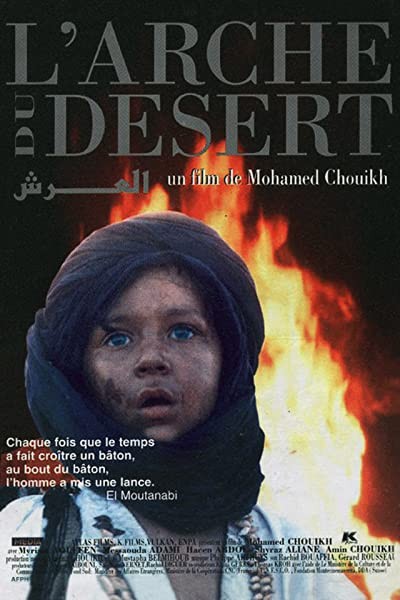 The Ark Of The Desert (1997) afişi The Ark Of The Desert (1997) afişi