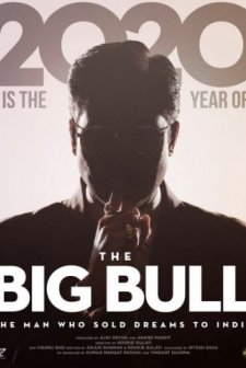 The big bull