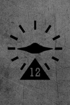 The Children of Terra Firma (2012) afişi