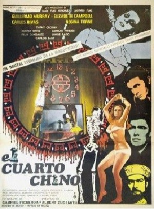 The Chinese Room (1968) afişi The Chinese Room (1968) afişi
