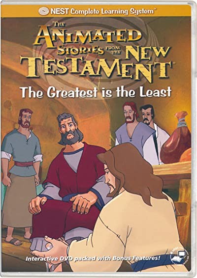 The Greatest ıs The Least (1997) afişi The Greatest ıs The Least (1997) afişi