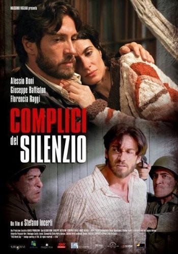 The Hush (2009) afişi The Hush (2009) afişi