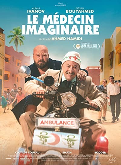 The Imaginary Doctor (2022) afişi The Imaginary Doctor (2022) afişi