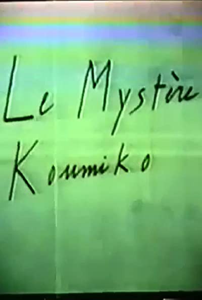 The Koumiko Mystery (1965) afişi The Koumiko Mystery (1965) afişi