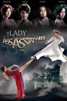 The Lady Assassin 3D (2013) afişi