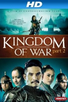 The Legend Of Naresuan: Declaration in ındependence (2007) afişi