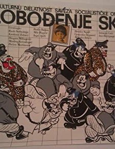 The Liberation of Skopje (1981) afişi